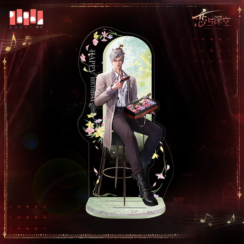 【Official Pre-sale】Sylus 2025 Birthday Acrylic Stand 115*209mm