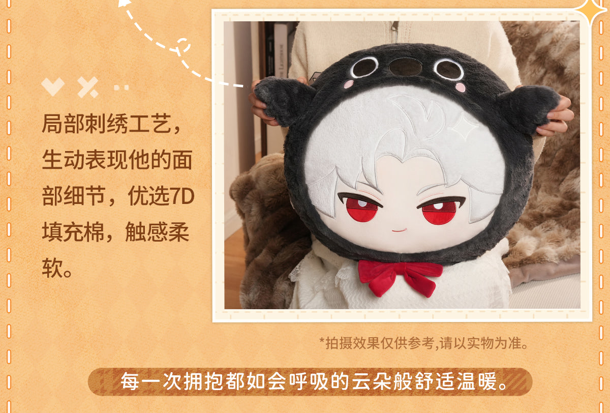 【Offocial Pre-sale】Velvet Heart Embrace Series Plush big head Pillow