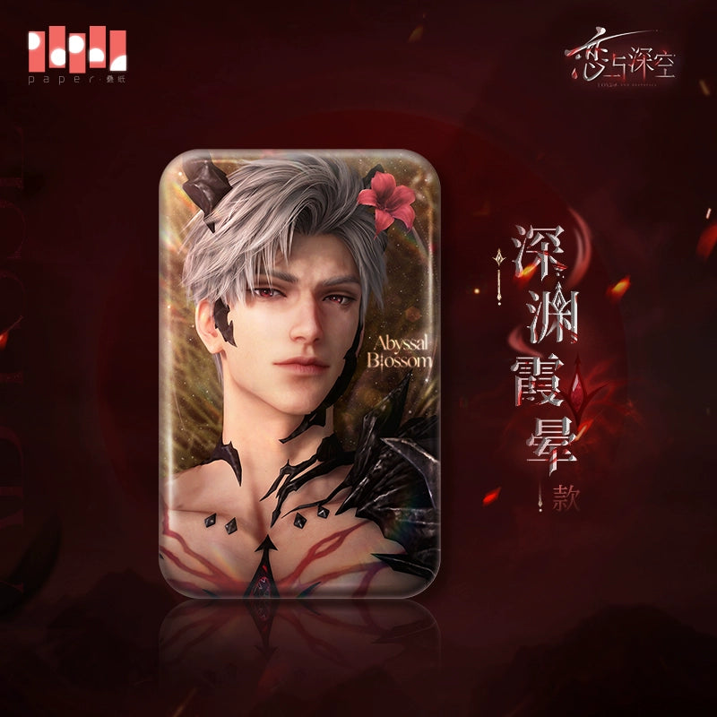 【Offocial Pre-sale】Sylus Abyss Sovereign Series Square Badge 86*54mm