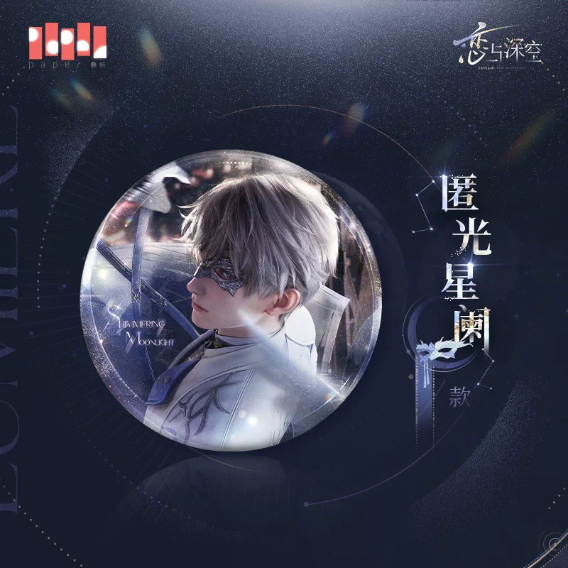 【Offocial】Xavier Rumiere Series Badge 65mm