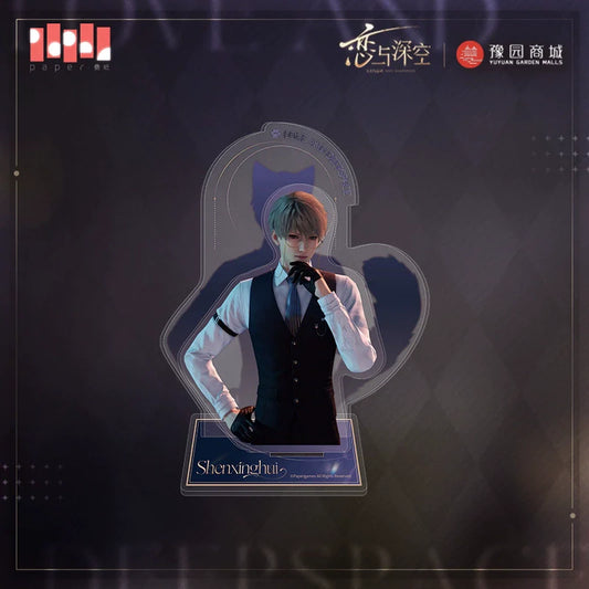 【Official】Shanghai Yu Garden co-name “kitty” series Acrylic stand