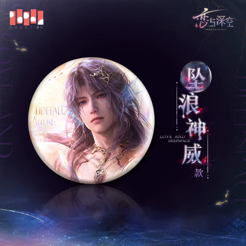 【Official Pre-sale】Rafayel·Lemurian Sea God Series Round Badge