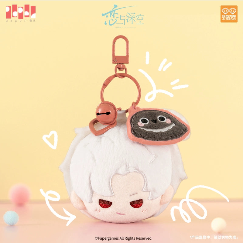 【Offocial Pre-sale】Playful Moments Series Plush Keychain