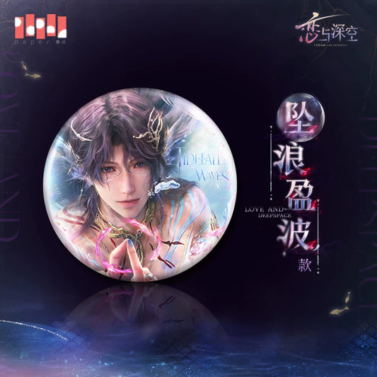 【Official Pre-sale】Rafayel·Lemurian Sea God Series Round Badge