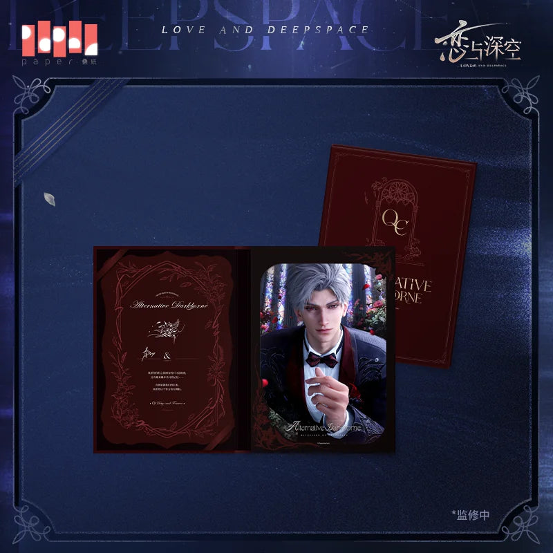 【Official Pre-sale】Witnessed by Deepspace Series Shikishi Board Set