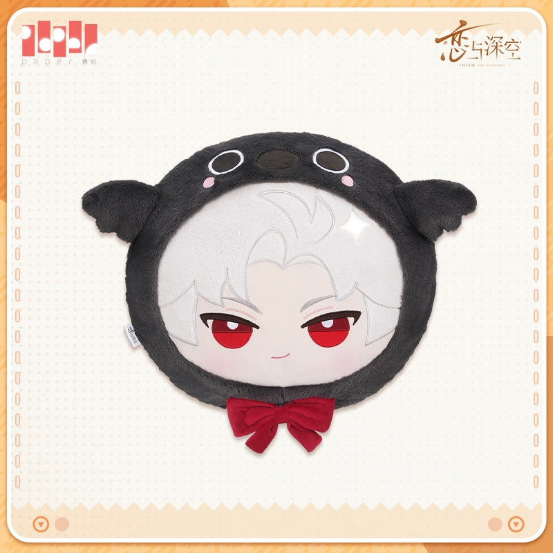 【Offocial Pre-sale】Velvet Heart Embrace Series Plush big head Pillow