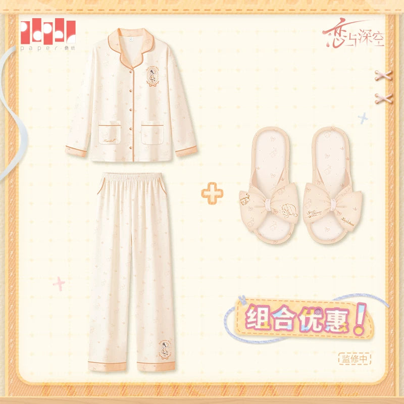 【Official Pre-sale】Sweet Dreams Woven Series Pajama & Slipper Set