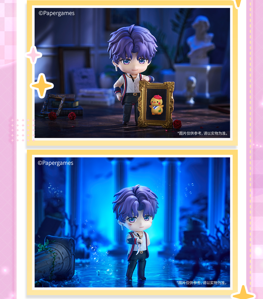 【Offocial Pre-sale】Lnd x GSC Rafayel Q version Nendoroid