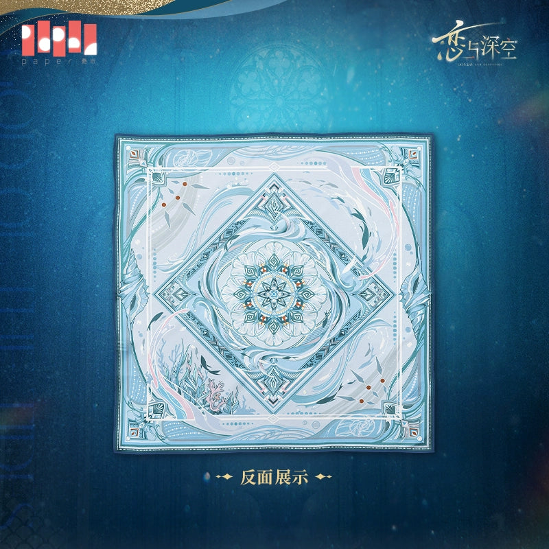 【Offocial Pre-sale】Rafayel God of Tides Series Character Impression Scarf 60*60cm