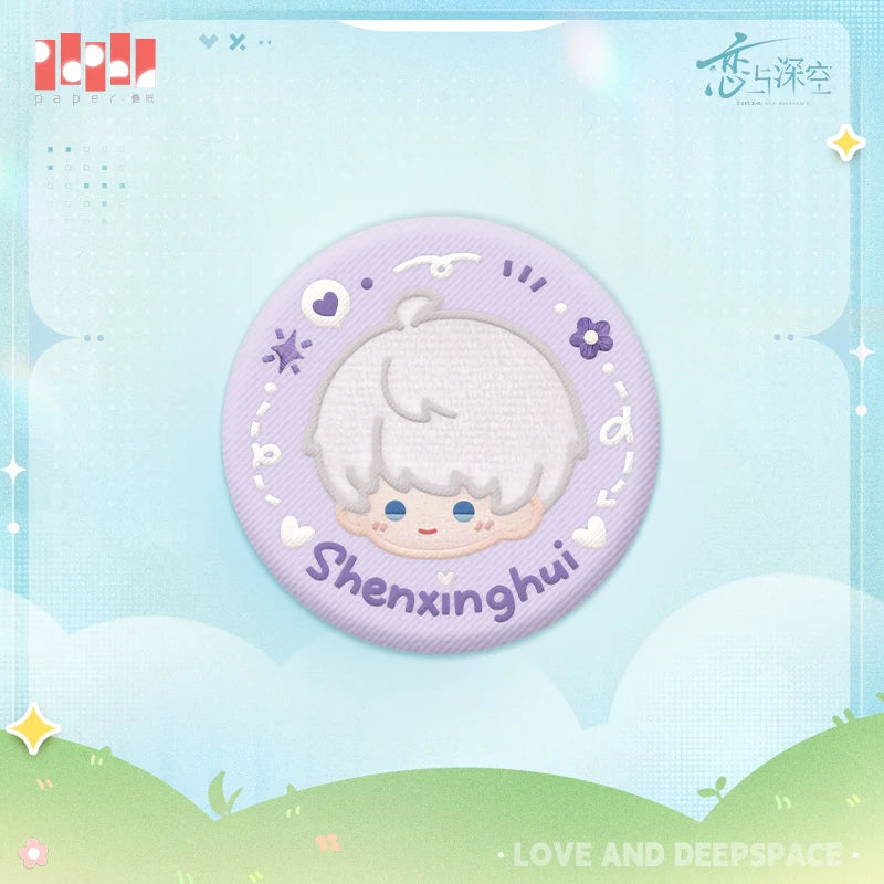 【Offocial Pre-sale】Traveling Light Series Embroidered Badge 58mm
