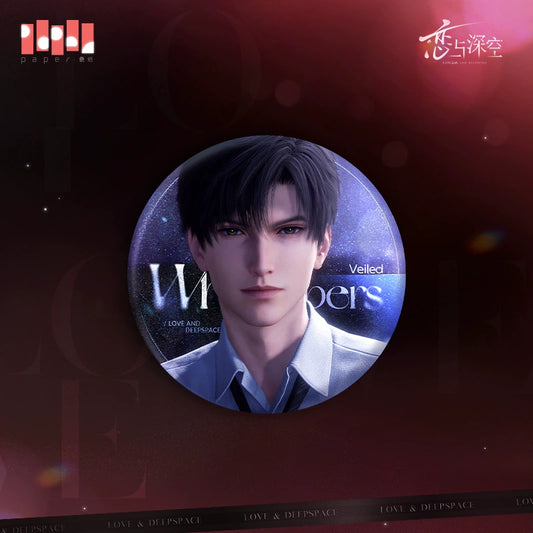 【Official Return Pre-sale】Veiled Whispers Series Badge 75mm