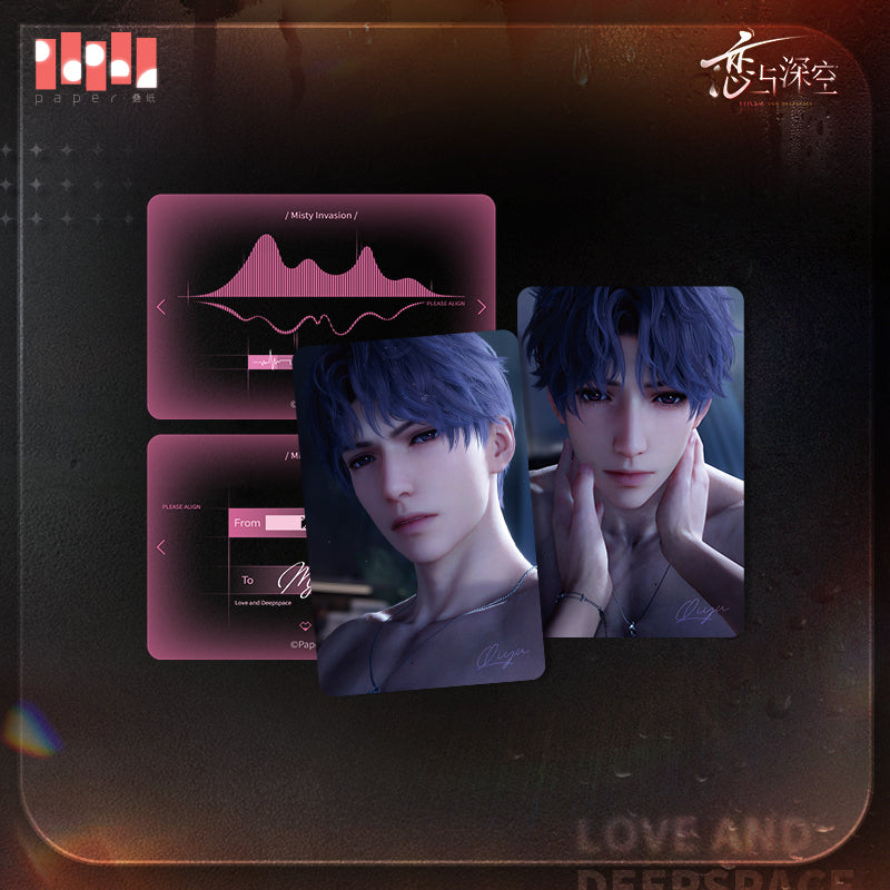 【Offocial Pre-sale】 Misty Invasion Series Photo Card Set 85*55mm