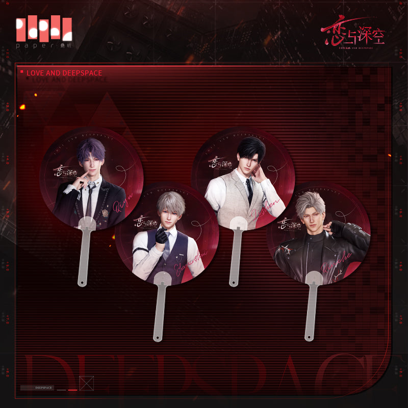 【Offical Pre-sale】Love and deepspace Cage time-division series Grating Fan