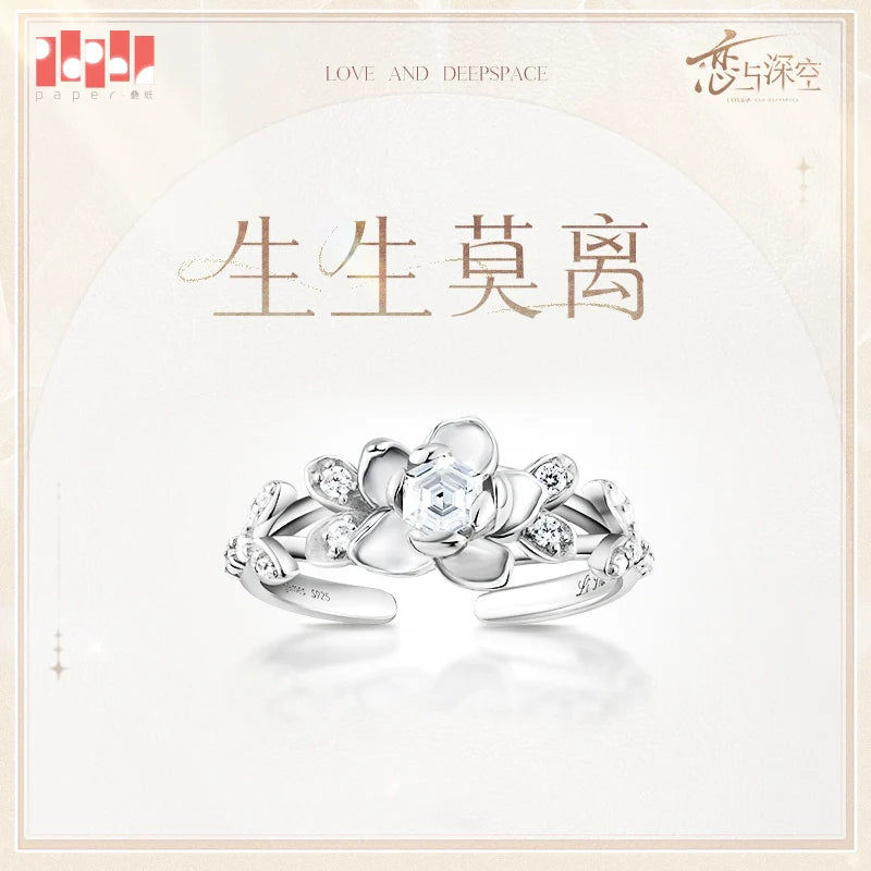 【Offocial Pre-sale】Zayne Exclusive Custom Ring - Never Leave