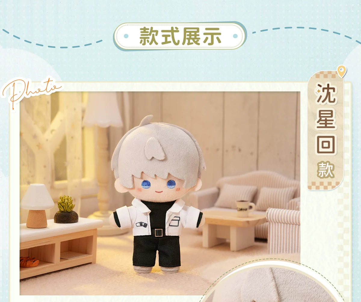 【Offocial Pre-sale】Traveling Light Series Plushie 13cm