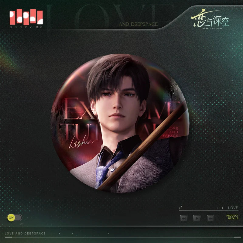 【Official】Love and deepspace Heart rate imbalance series Badge 75mm