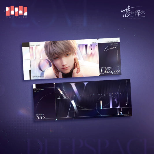 【Official Return Pre-sale】Heartbeat Start Series Laser Tickets