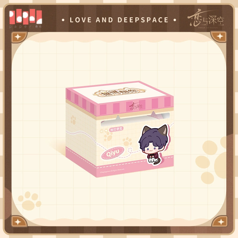 【Offocial Pre-sale】Cat Misses You Series Pull-Out Sticky Note