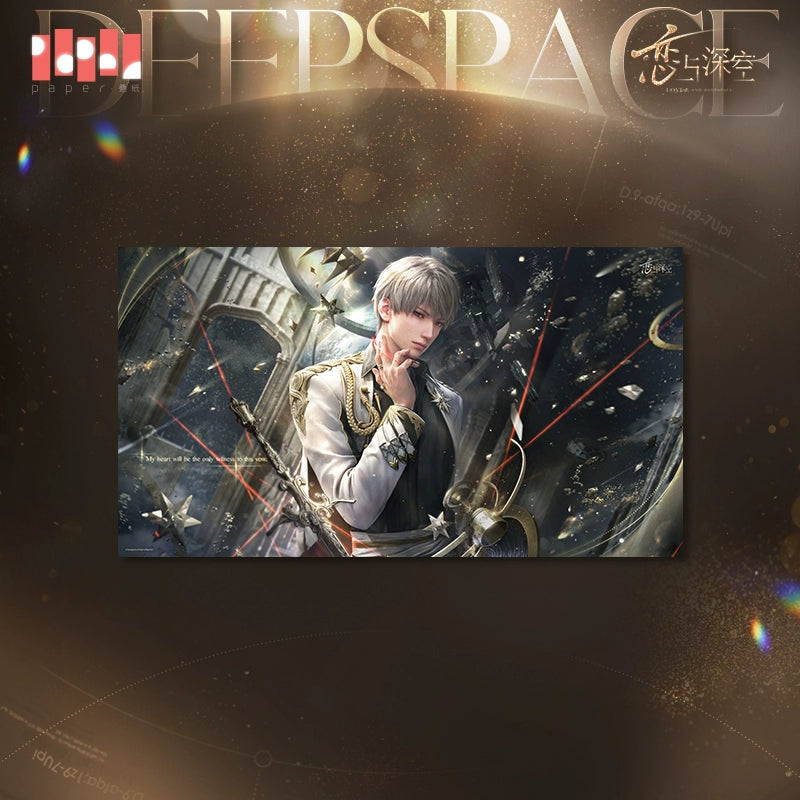 【Official Pre-sale】Admiration Gift Series Poster 529*290mm