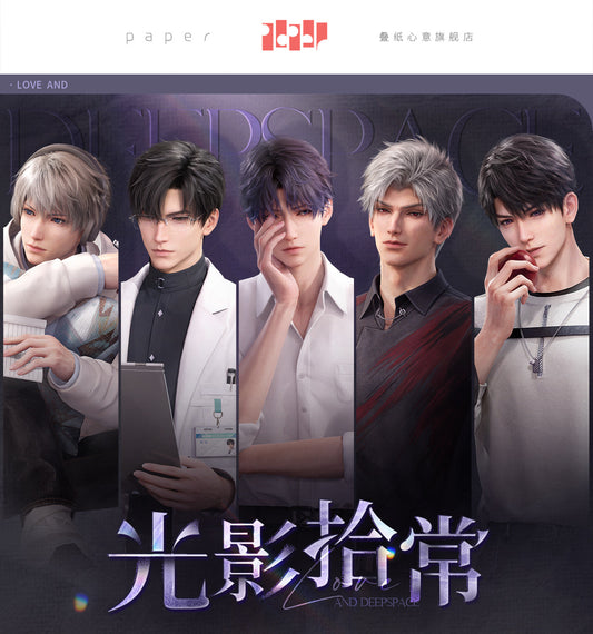 【Offocial Pre-sale】Light and Shadow Series Pendant