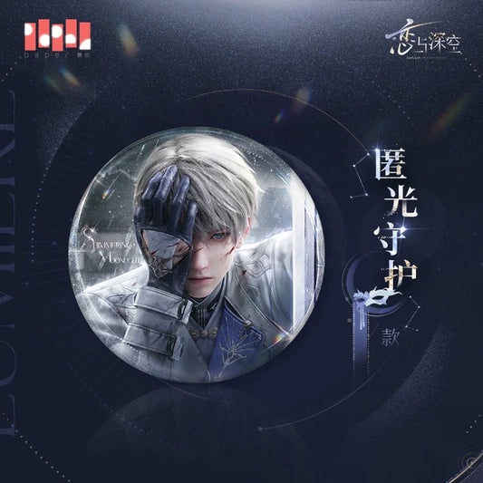 【Offocial】Xavier Rumiere Series Badge 65mm