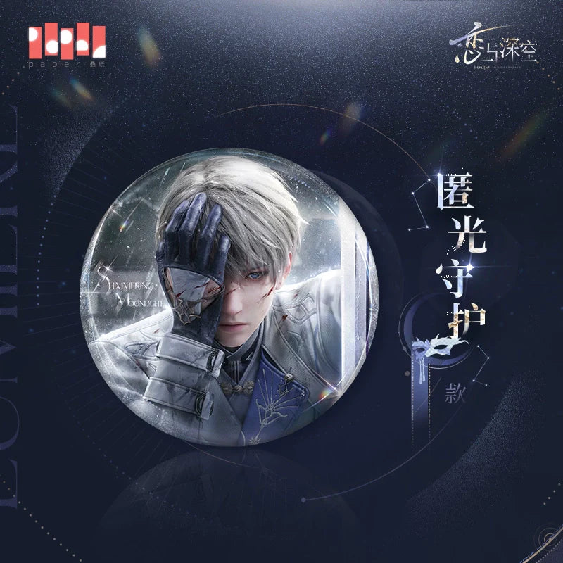 【Official】Xavier Rumiere Series Badge 65mm