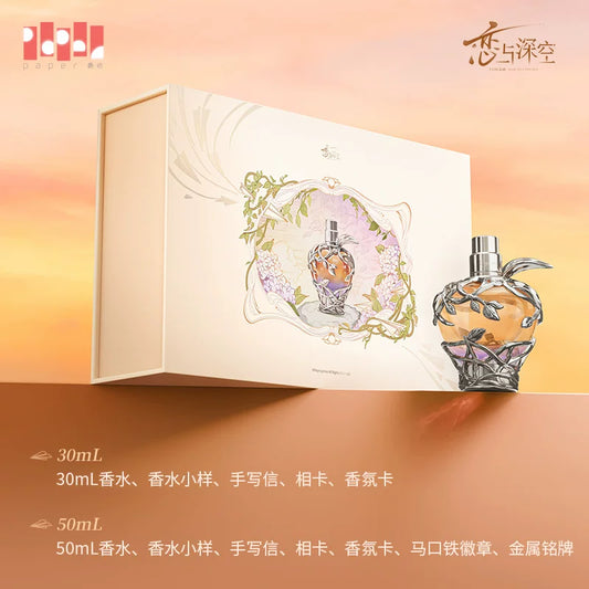 【Official Pre-sale】Caleb 2026 Birthday Midsummer Apple Series Fragrance Perfume Giftbox