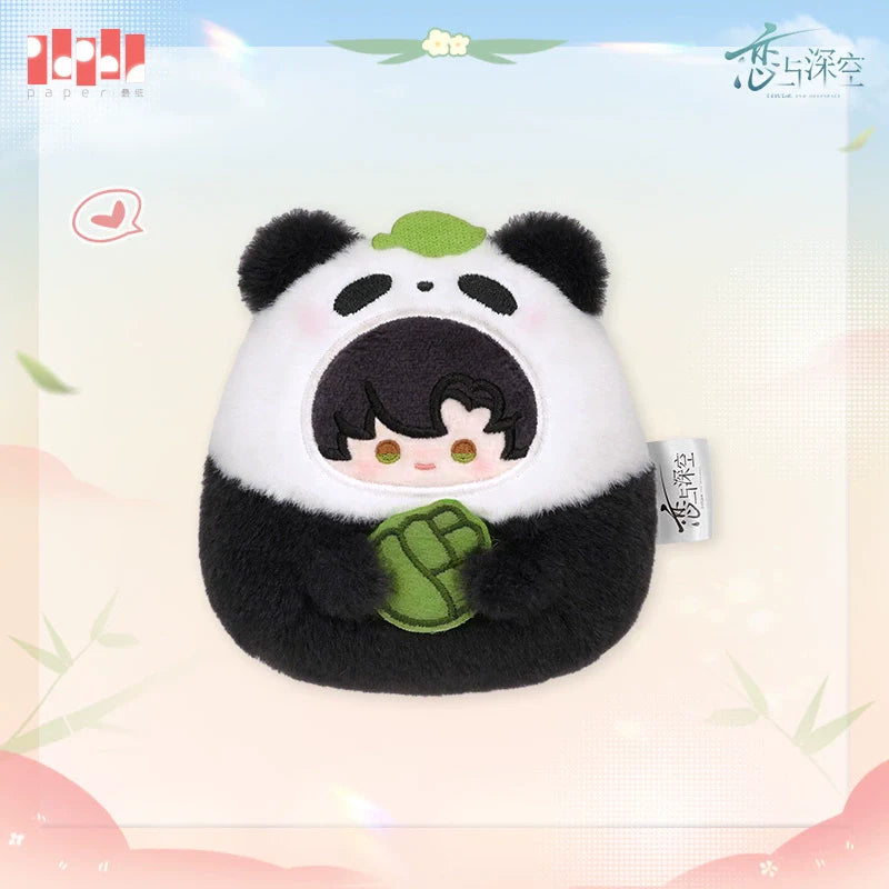 【Official Pre-sale】Bamboo Forest Whisper Series Panda Series Plush Pendant 75*78mm