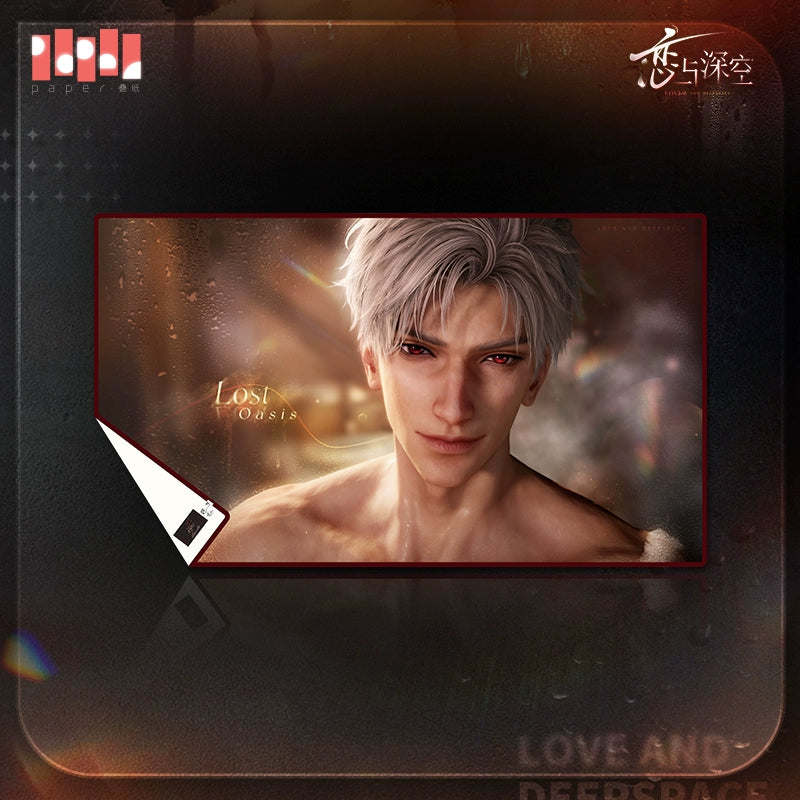 【Offocial Pre-sale】 Misty Invasion Series Blanket 130*75cm