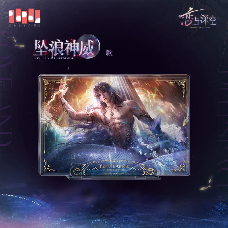 【Official Pre-sale】Rafayel·Lemurian Sea God Series Magnetic Multi-layer Ornament