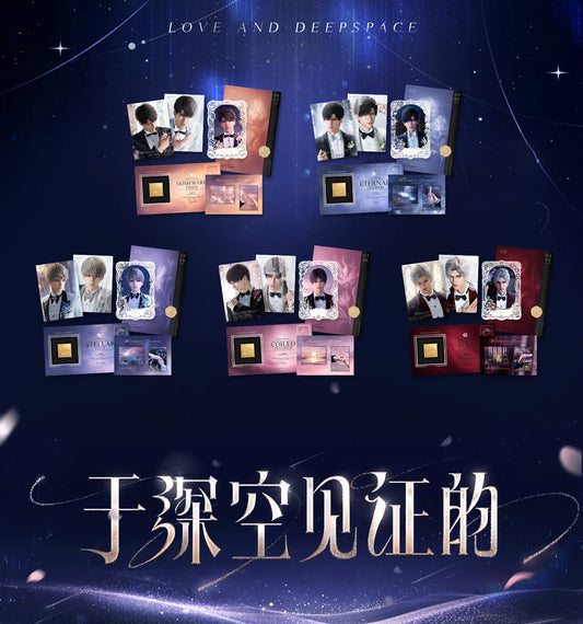 【Official Pre-sale】Witnessed by Deepspace Series "Vow" Handwritten Paper Set