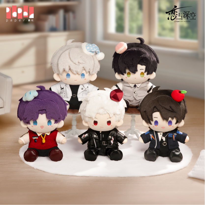【Official Pre-sale】Daily Travel Series Plushies 20cm