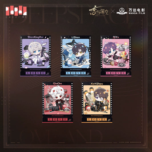 【Offocial Pre-sale】Lnd x WANDA FILM Movie Collab Sticker and Ticket stub Set