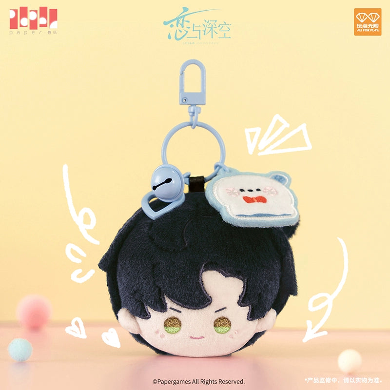 【Offocial Pre-sale】Playful Moments Series Plush Keychain
