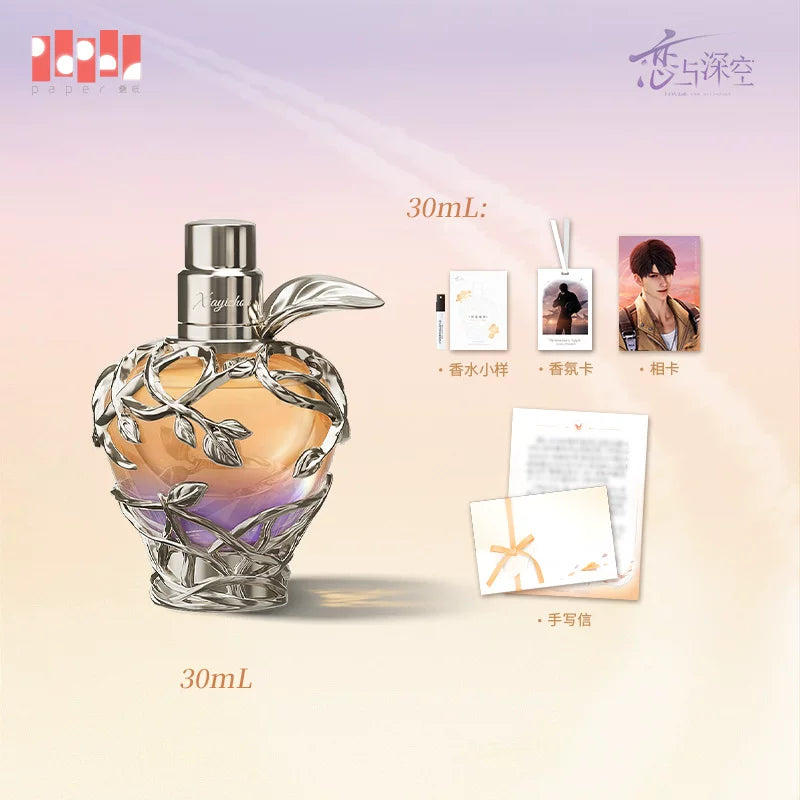 【Official Pre-sale】Caleb 2026 Birthday Midsummer Apple Series Fragrance Perfume Giftbox