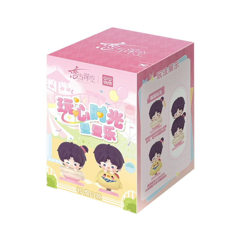 【Offocial Pre-sale】Love and Deepspace Playful Moments Series Jenga Blindbox