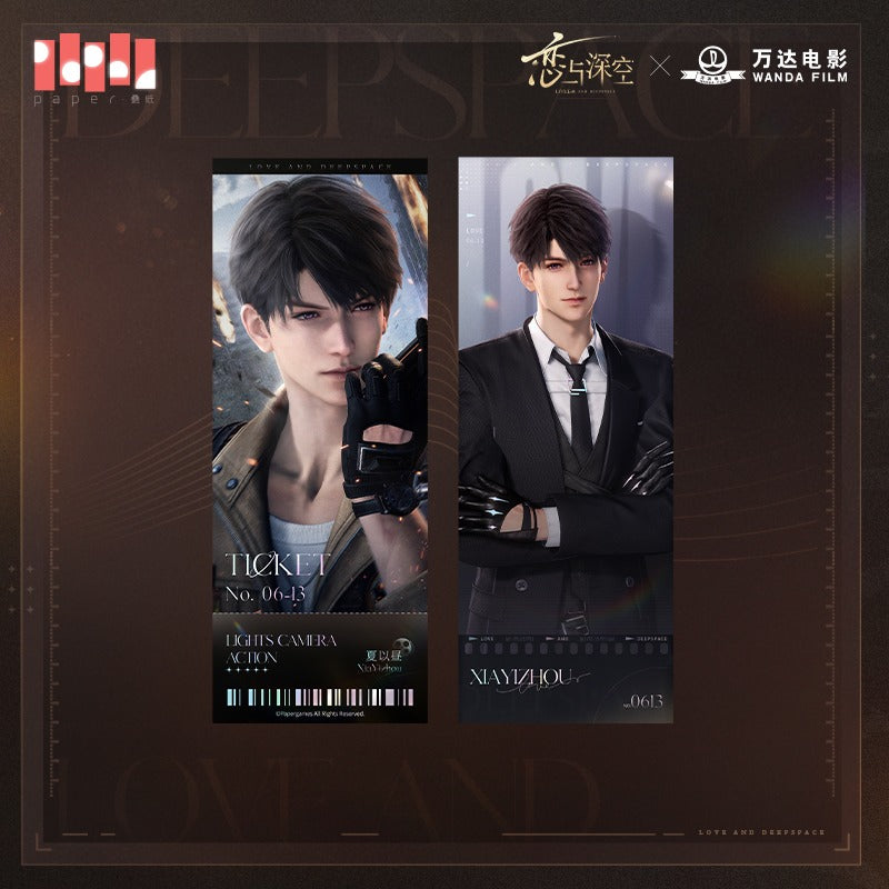 【Offocial Pre-sale】Lnd x WANDA FILM Movie Collab Laser Ticket Set