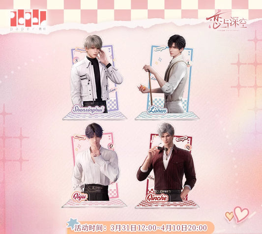 【Offocial】Heart-to-Heart Whispering Series Half Body Acrylic Stand