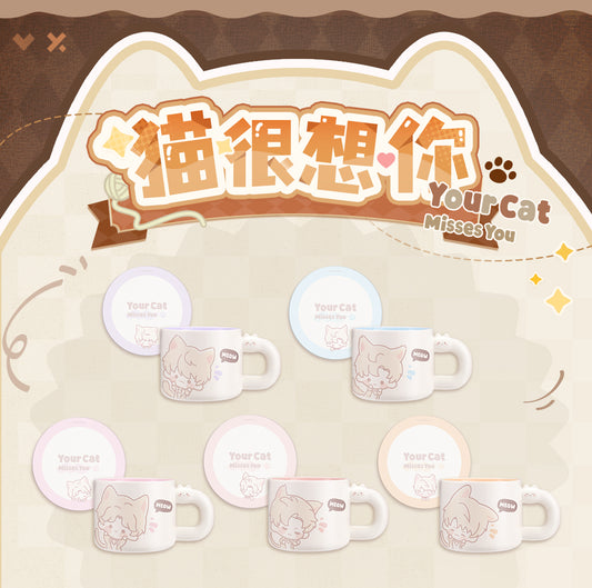 【Offocial Pre-sale】Cat Misses You Series Mug