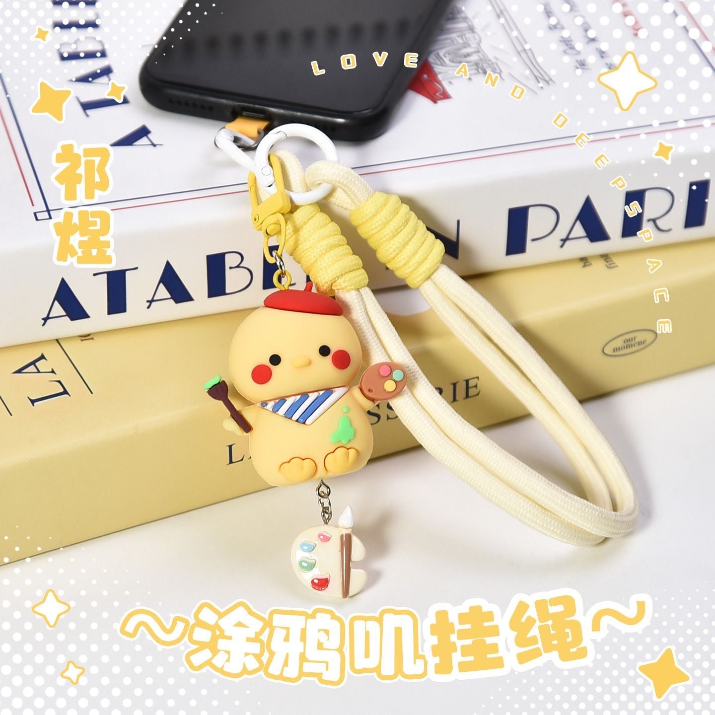 LnD Mobile Phone Strap