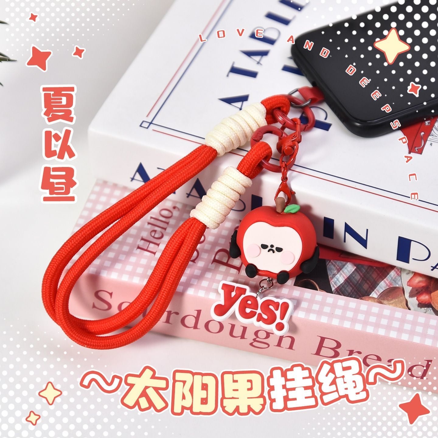 LnD Mobile Phone Strap