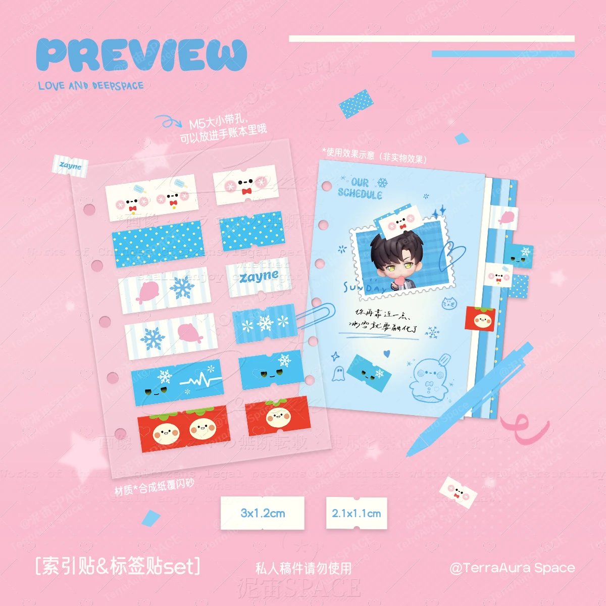 LnD Cute Lndex Label Sticker