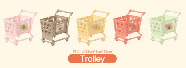 【Official Pre-sale】Twinkle Fair x MINISO Trolley