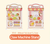 【Official Pre-sale】Twinkle Fair x MINISO Claw machine Acrylic product  Pendant and Stand