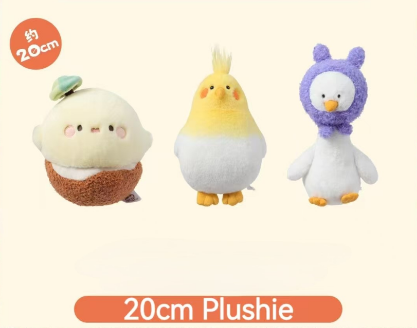 【Official Pre-sale】Twinkle Fair x MINISO Plushies 15cm 20cm 40cm 60cm