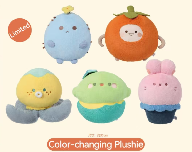 【Official Pre-sale】Twinkle Fair x MINISO Plushies 15cm 20cm 40cm 60cm