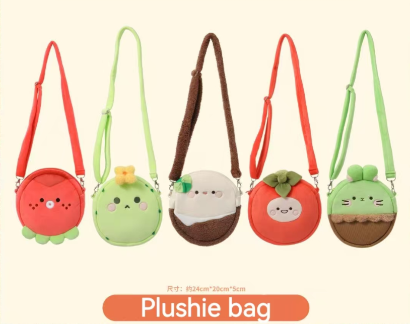 【Official Pre-sale】Twinkle Fair x MINISO Plush Bag