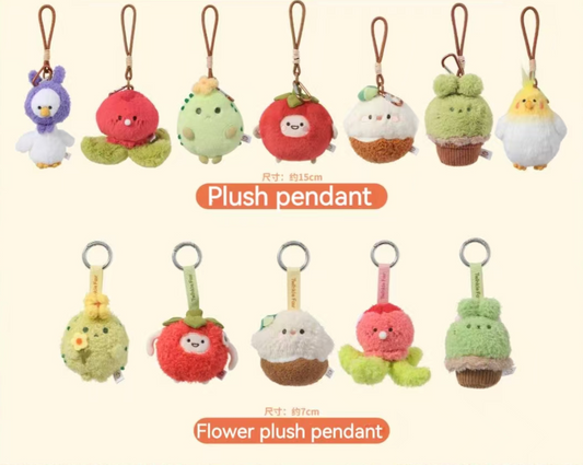 【Official Pre-sale】Twinkle Fair x MINISO Plush pendent, Flower, Magnetic