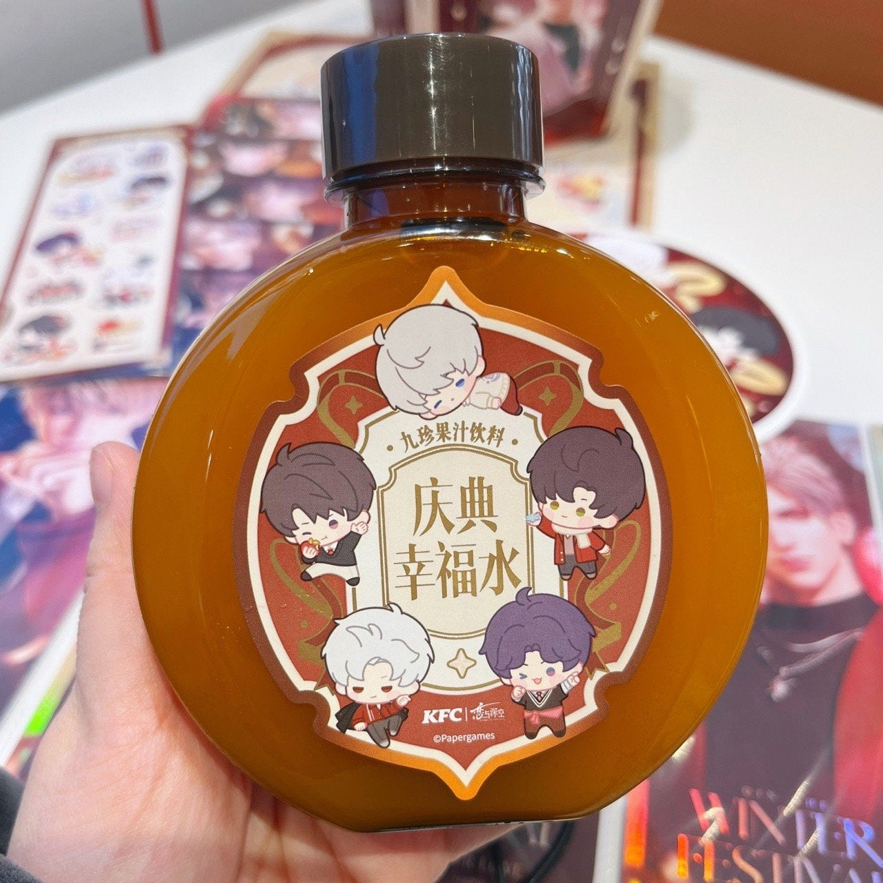 【Offocial Pre-sale】Lnd x KFC Collab Winter Love Laser Ticket Set