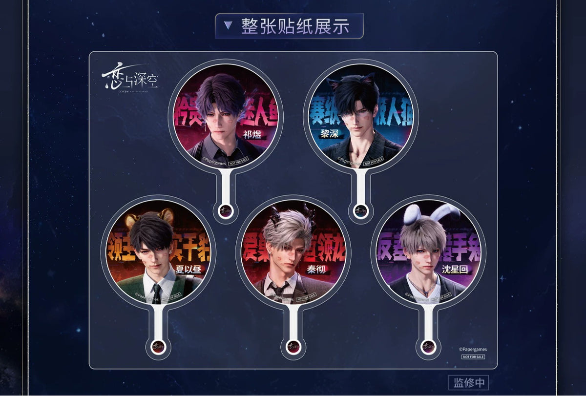 【Official Pre-sale】Promise Together Series Sticker set (AX Series)